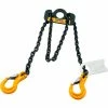 Hein-Werner 1 Ton Adjustable Load Sling - HW93803